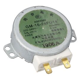 Silnik   LG Electronics 6549W2S002D dla Mikrofalówka + piec konwekcyjno-parowy + kuchenka mikrofalowa